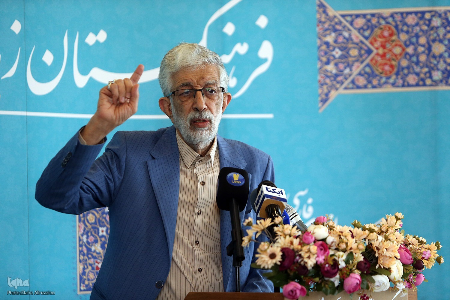 داشتن ذهنی تنوع‌گرا؛ ویژگی بارز خرمشاهی است