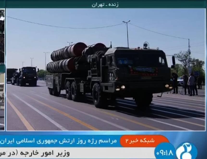 مراسم رژه روز ارتش جمهوری اسلامی ایران برگزار شد