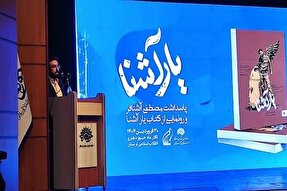 ثبت خاطرات شهدا و رزمندگان از وظایف حوزه هنری است