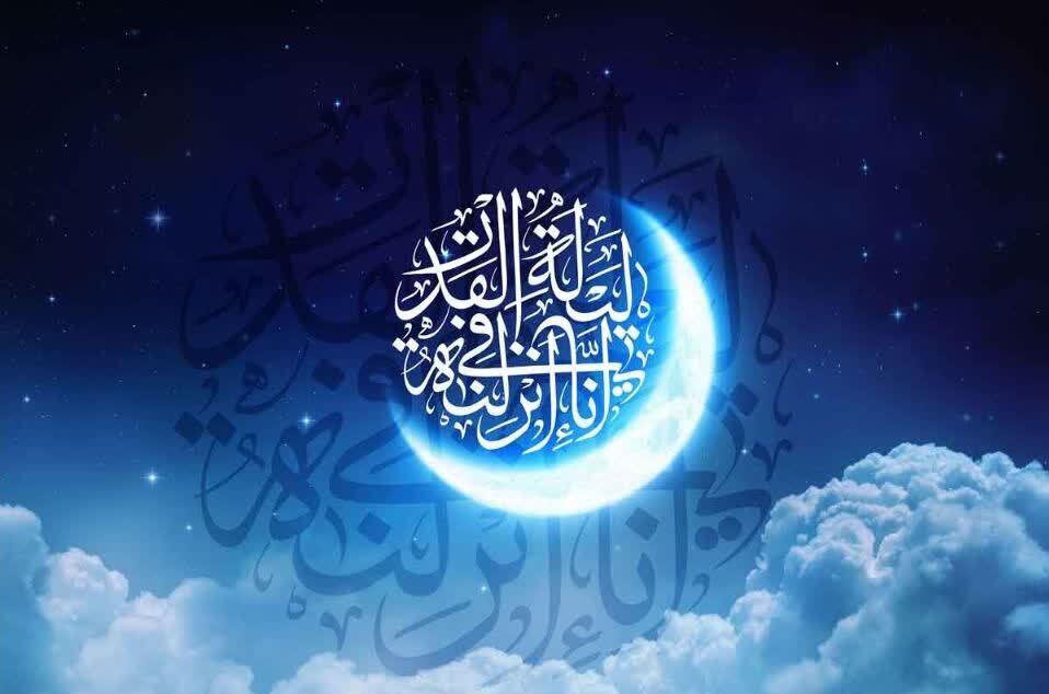 حفظ معنویات ماه رمضان