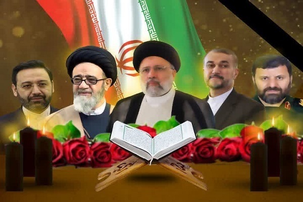 جامعه قرآنی مواضع دفاعی شهید جمهور از ساحت قرآن را ستود