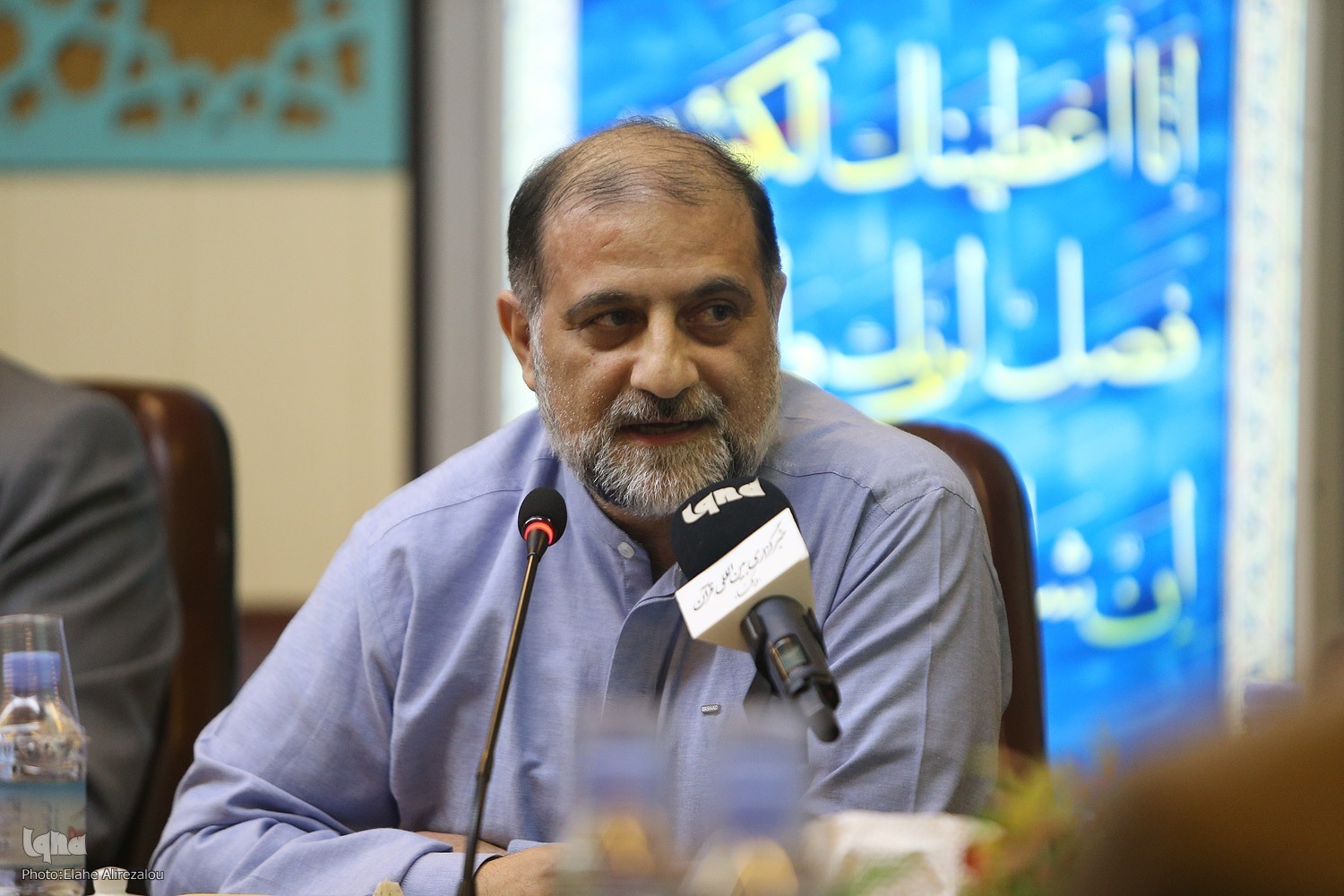 جامعه قرآنی مواضع دفاعی شهید جمهور از ساحت قرآن را ستود