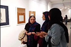 نمایشگاه خوشنویسی «زندگی با آیه‌ها» در سنندج برپا شد