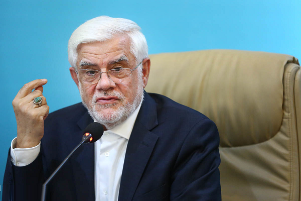 محمدرضا عارف محمدرضا عارف