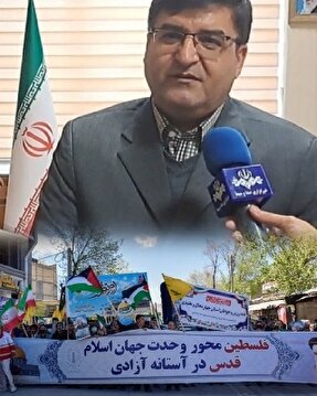 دعوت استاندار چهارمحال‌وبختیاری از مردم برای شرکت در راهپیمایی روز قدس