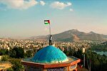 فیلم | اهتزاز پرچم فلسطین بر فراز مزار شهدای گمنام در خرم‌آباد