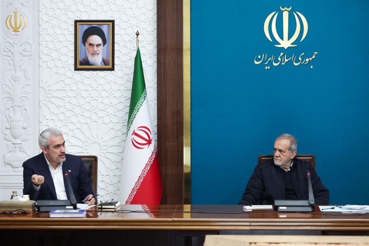 شصت و پنجمین جلسه مجمع عمومی بانک مرکزی شصت و پنجمین جلسه مجمع عمومی بانک مرکزی