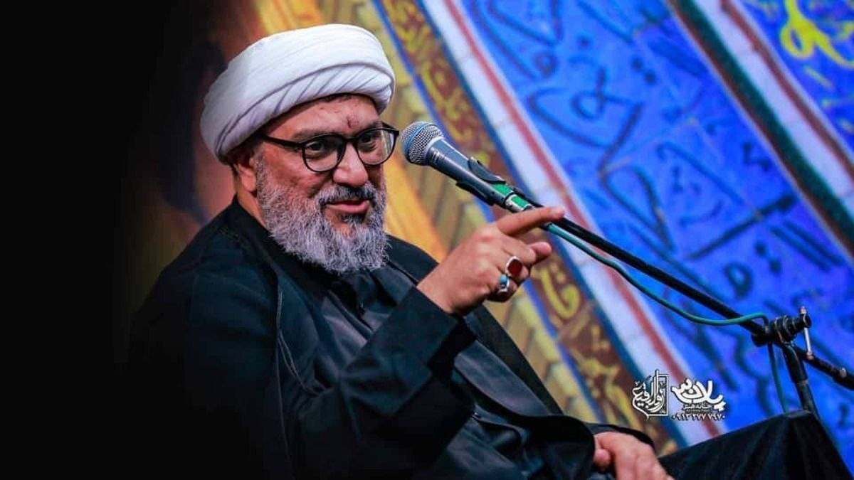 بسته آخر هفته