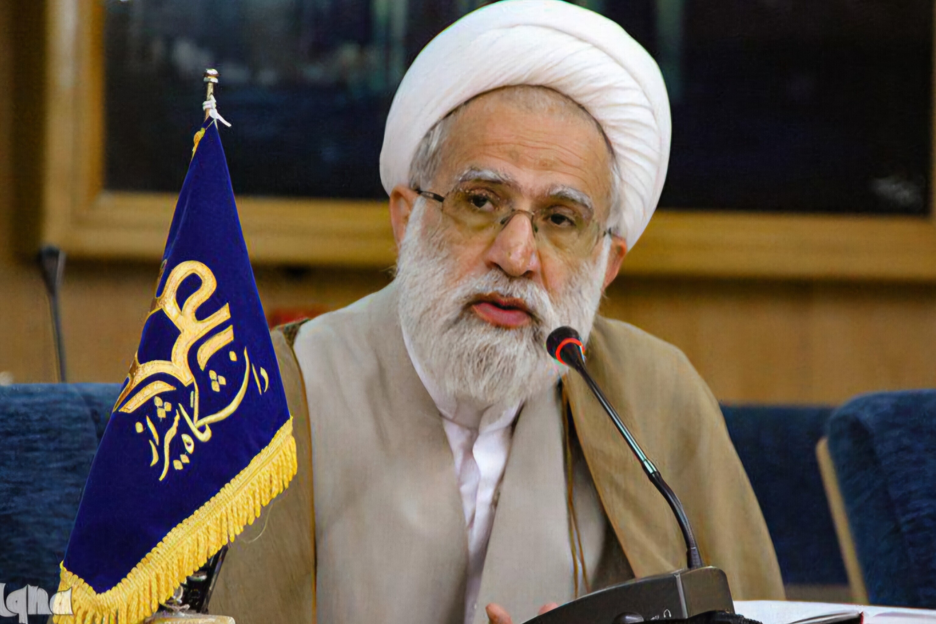 بسته آخر هفته