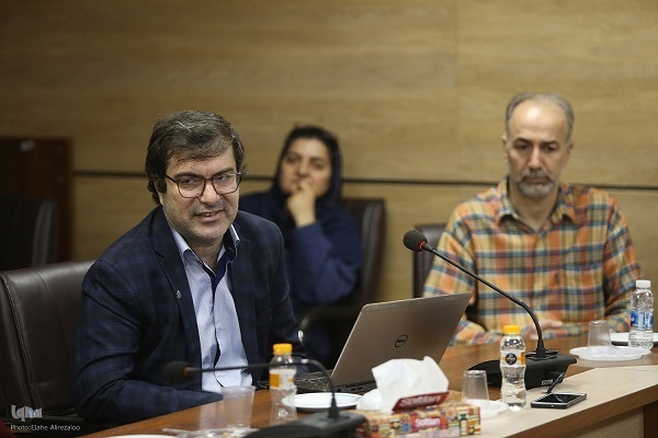 بسته آخر هفته