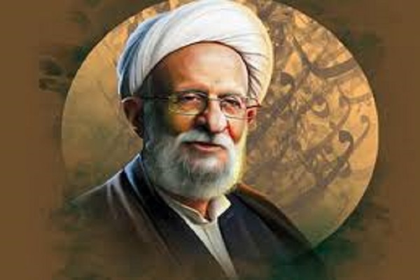 بسته آخر هفته