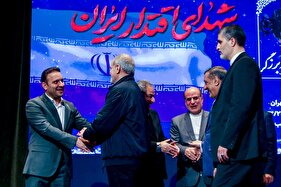 همایش سراسری کارگزاران گزینش سراسر کشور