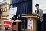 عکس | چهاردهمین دوره مناظرات دانشجویی خوزستان