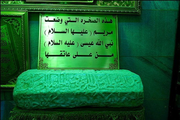 فیلم| زمین براثا؛ خانه مریم(س) و زادگاه عیسی(ع)