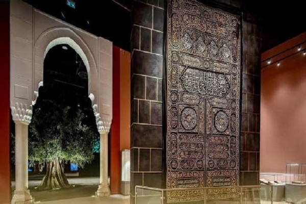 نگهداری قرآن وقفی در موزه مکه