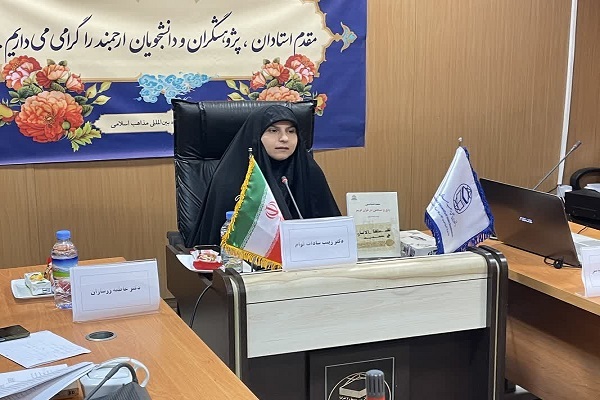 رنج و سختی در قرآن زیر ذره‌بین؛ تحلیل کتاب قوام در نشست علمی