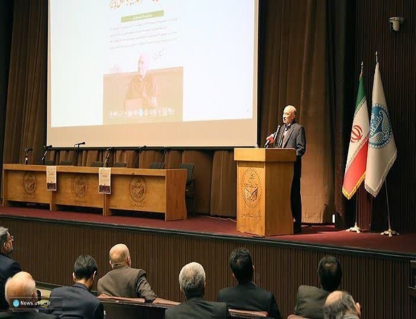 بسته آخر هفته اندیشه//