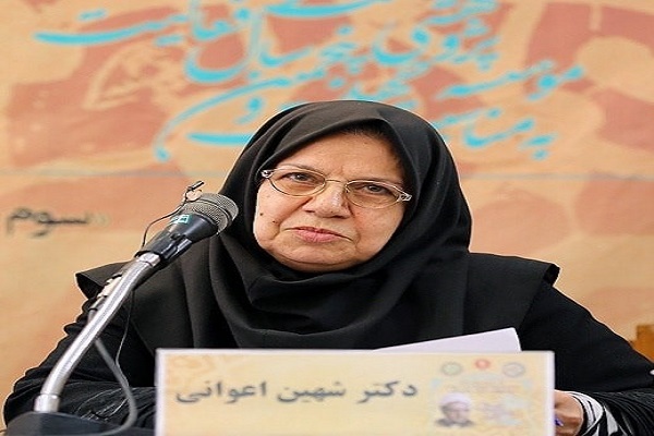 حکمت در اندیشه دینانی در محفل اندیشمندان