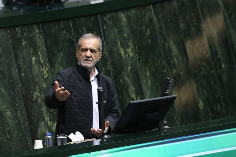 مسعود پزشکیان در صحن علنی مجلس