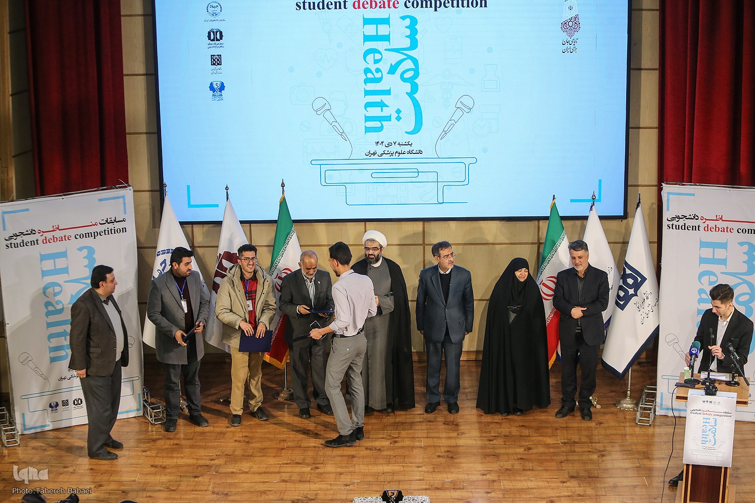 پایان اولین تجربه مناظره سلامت؛ تیمهای برتر معرفی شدند پایان اولین تجربه مناظره سلامت؛ تیمهای برتر معرفی شدند