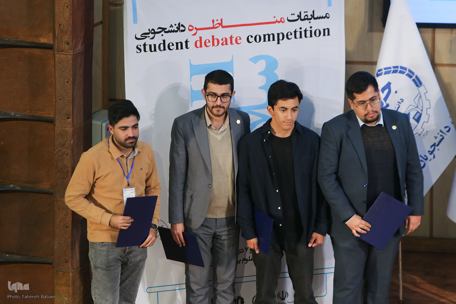 پایان اولین تجربه مناظره سلامت؛ تیمهای برتر معرفی شدند پایان اولین تجربه مناظره سلامت؛ تیمهای برتر معرفی شدند