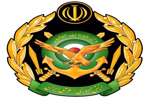 ارتش جمهوری اسلامی ایران