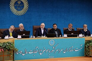 مردم‌سالاری دینی مبنای هویتی نظام است