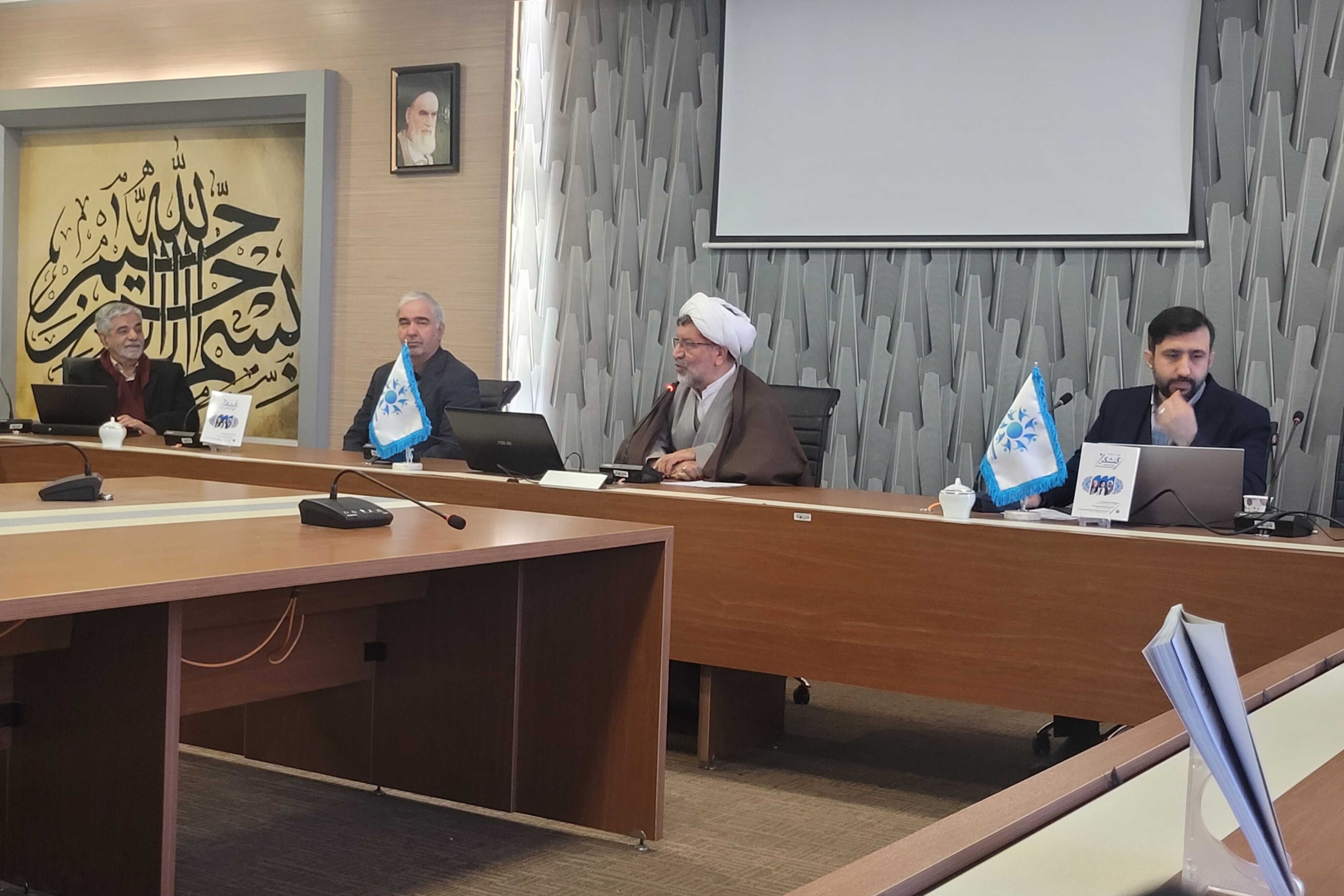 نشست تحلیل مسائل اجتماعی