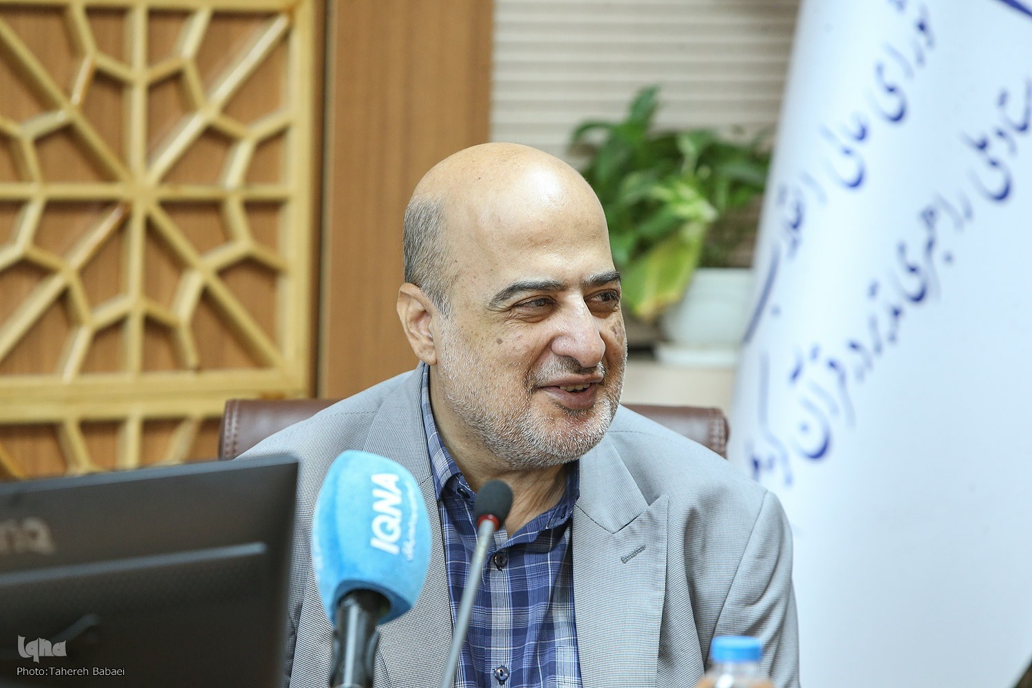 نعمت‌الهی، حافظ قرآن