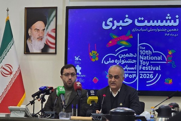 اسباب‌بازی ایرانی؛ ابزاری فرابخشی برای حل مسائل جامعه