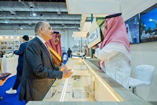 توزیع قرآن بریل در نمایشگاه قاهره