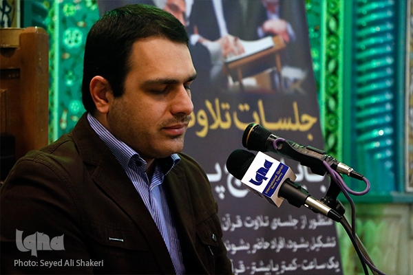 محمد کاکاوند