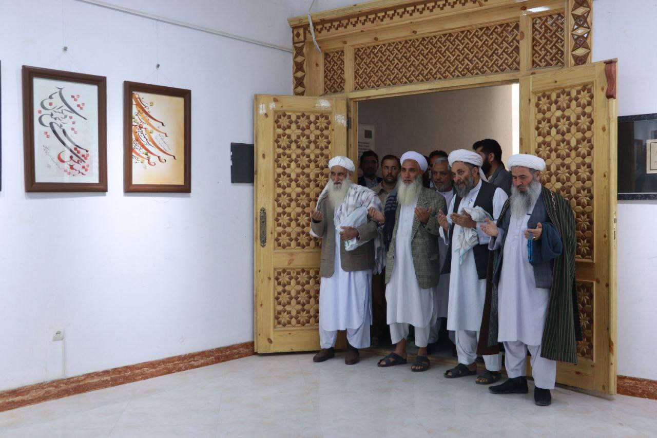 نمایش آثار خوشنویس کتیبههای قرآنی و مساجد افغانستان در هرات نمایش آثار خوشنویس کتیبههای قرآنی و مساجد افغانستان در هرات