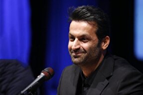 «اوز» پایتخت کتاب ایران شد