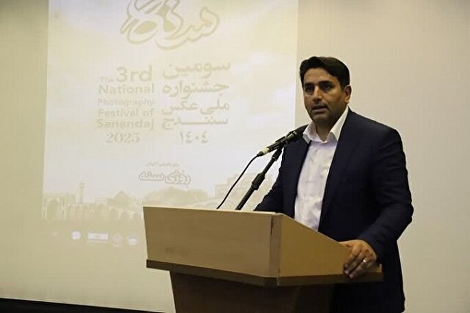 آغاز سومین جشنواره ملی عکس سنندج با حضور هنرمندانی از سراسر ایران