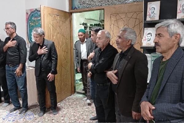 مراسم ترحیم مرحوم غلامرضا باوجدان مراسم ترحیم مرحوم غلامرضا باوجدان