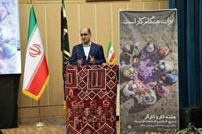 سرمایه ها در نظام بانکی برای تولید به کار گرفته شود