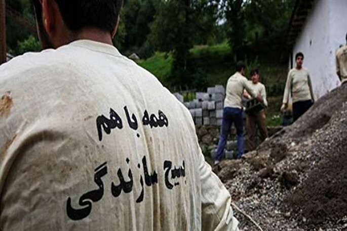 تدارک ۸۶۰ برنامه به مناسبت هفته بسیج سازندگی در استان مرکزی