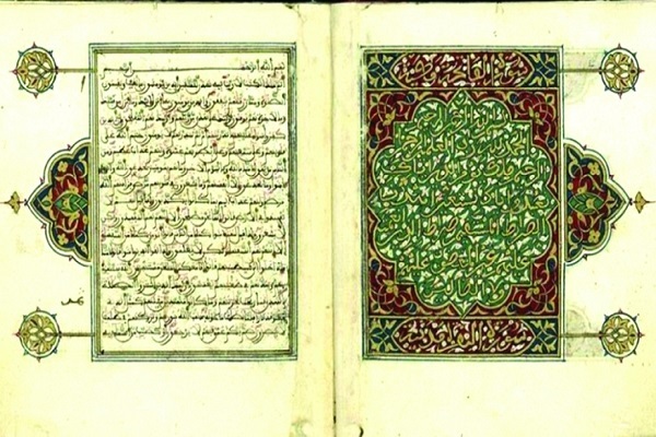 سرقت نسخ خطی اسلامی؛ تلاش صهیونیست‌ها برای محو هویت مسلمانان