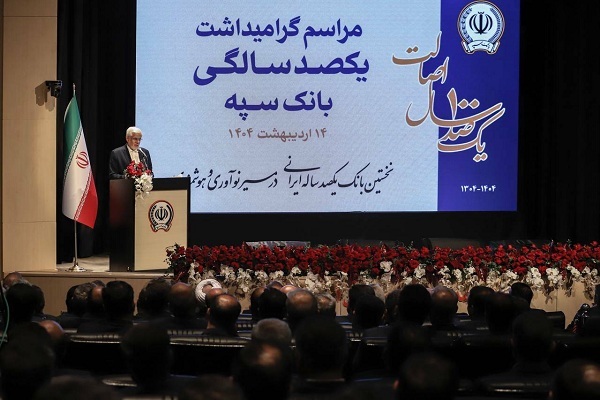 محمدرضا عارف محمدرضا عارف