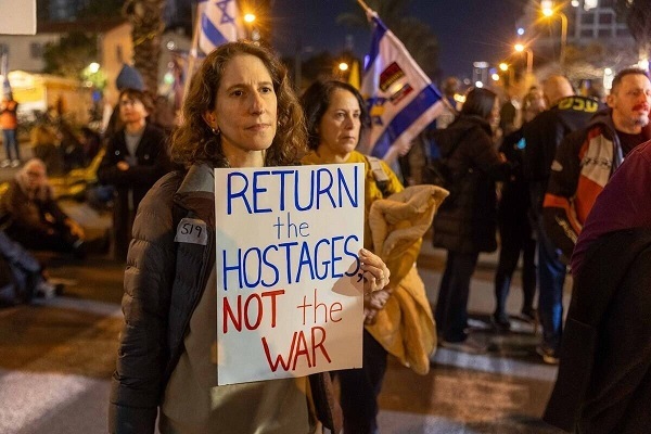 ازمخالفت نتانیاهو با تشکیل کمیته تحقیق شکست هفتم اکتبر تا حمله صهیونیستی - آمریکایی به یمن ازمخالفت نتانیاهو با تشکیل کمیته تحقیق شکست هفتم اکتبر تا حمله صهیونیستی - آمریکایی به یمن