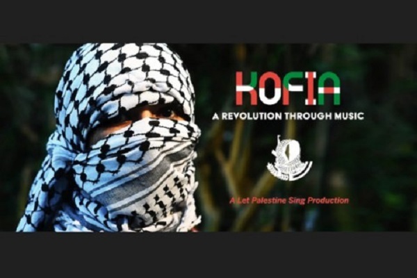 حکایت جهانی‌شدن ترانه‌ سوئدی در حمایت از فلسطین