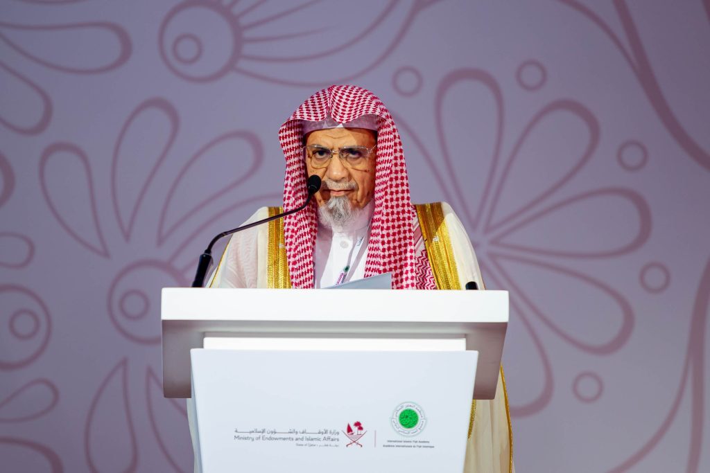 تأکید مجمع بینالمللی فقه اسلامی بر توجه به نیازهای روز در استفتائات تأکید مجمع بینالمللی فقه اسلامی بر توجه به نیازهای روز در استفتائات