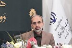 دانشگاه مازندران میزبان ۲۶۵ دانشگاه در دوازدهمین جشنواره ملی رویش است