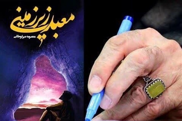 مخاطب جوان تشنه واقعیات دفاع مقدس است/ لزوم توجه به زبان و دیدگاه نسل امروز+ صوت