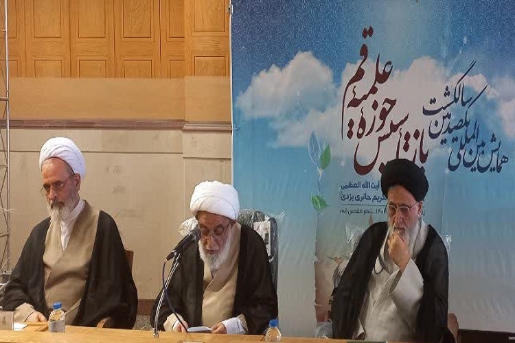 آیت الله مهدی شب زنده دار