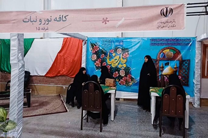 کافه نور و نبات در نمایشگاه بین‌المللی مد و لباس بیرجند برپا شد