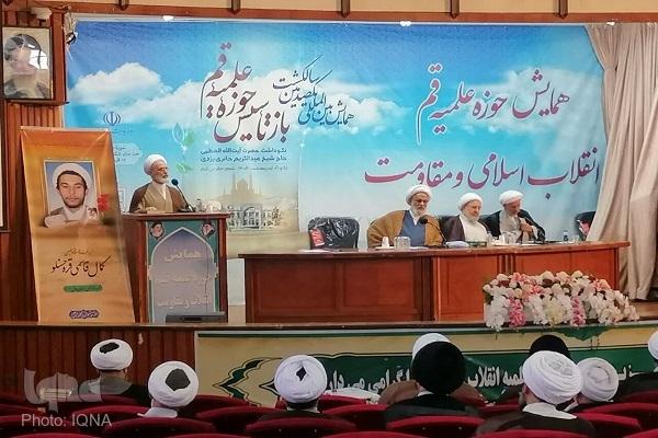 علیرضا اعرافی، مدیر حوزه‌های علمیه کشور