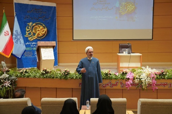 افتتاحیه چهارمین دوره توانمندسازی (حامیم ۴) در دانشگاه محقق اردبیلی