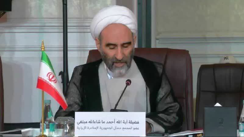 پایان بیست‌وششمین اجلاس مجمع جهانی فقه اسلامی در قطر